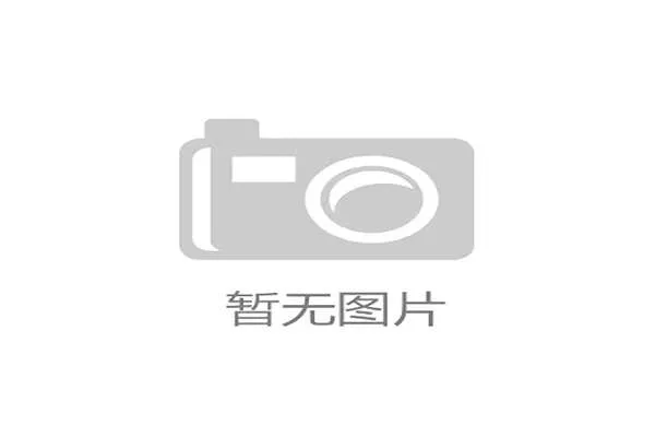 卡塔尔队能否在2026美加墨世界杯再现亚洲黑马奇迹