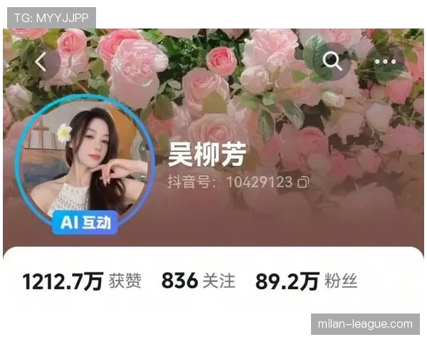 吴柳芳退役后开销大到离谱，这生活普通人看一眼都窒息