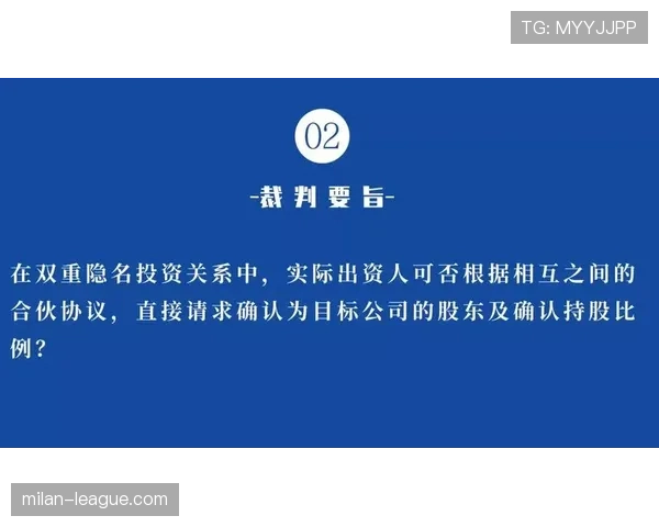 裁判职责：场上判罚与比赛管理的核心规则解析